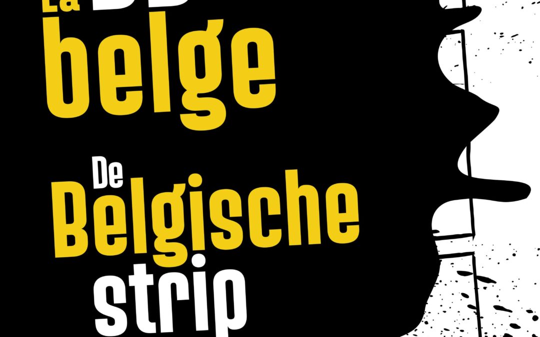 Exposition : la BD belge